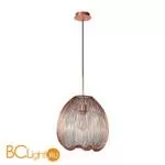 Подвесной светильник Lucide Wirio 20401/35/17 - Фото 0