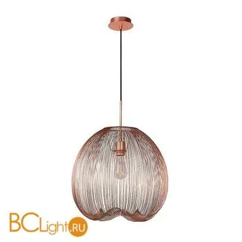 Подвесной светильник Lucide Wirio 20401/45/17 - Фото 0