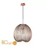 Подвесной светильник Lucide Wirio 20401/45/17 - Фото 0