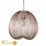 Подвесной светильник Lucide Wirio 20401/45/17