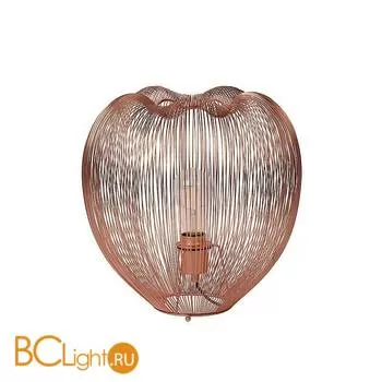 Настольная лампа Lucide Wirio 20501/35/17