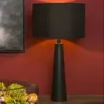 Настольная лампа Lucide Yessin 73504/81/30 - Фото 0