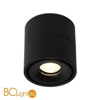 Потолочный светильник Lucide Yumiko 35911/08/30