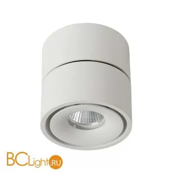 Потолочный светильник Lucide Yumiko 35911/08/31