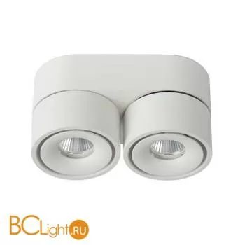 Потолочный светильник Lucide Yumiko 35911/16/31