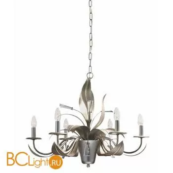 Люстра Lucienne Monique Appliques GN 41