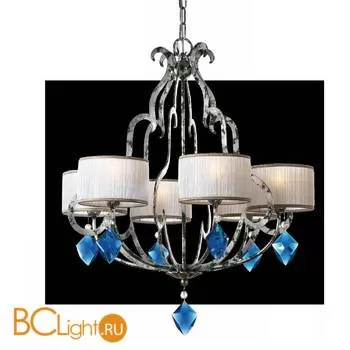 Люстра Lucienne Monique Circus 7595/6 Argento