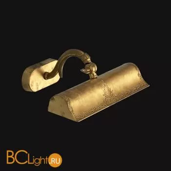 Подсветка для картин Lucienne Monique Garden of Eden GH 7