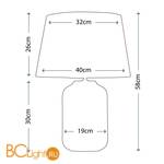 Настольная лампа Lui's Collection Muse LUI/MUSE GREY + LUI/LS1124 - Схема