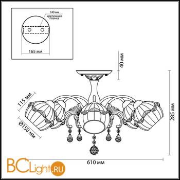 Потолочная люстра Lumion Adelita 3142/5C - Схема