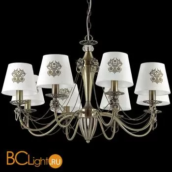 Люстра Lumion Agatta 3427/8