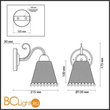 Бра Lumion Agnessa 3269/1W - Схема