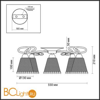 Потолочная люстра Lumion Agnessa 3269/5C - Схема