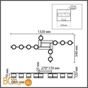 Потолочный светильник Lumion AGNIA 8303/10C - Фото 0