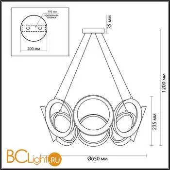 Люстра Lumion AIKO 5672/65L - Фото 0