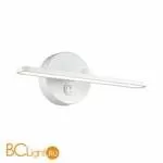 Подсветка для картин Lumion Akari 3763/10WL