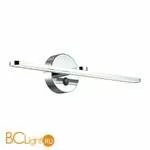 Подсветка для картин Lumion Akari 3762/14WL