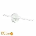 Подсветка для картин Lumion Akari 3763/14WL