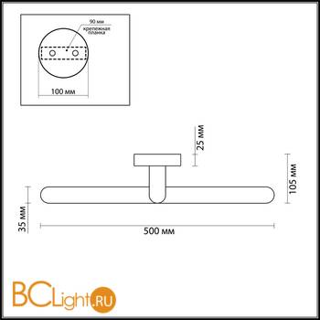 Подсветка для картин Lumion Akari 3764/14WL - Схема