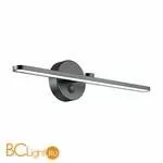 Подсветка для картин Lumion Akari 3764/14WL