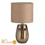 Настольная лампа Lumion AKIVI new 8150/1Т