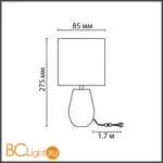 Настольная лампа Lumion AKIVI new 8150/1Т - Фото 0