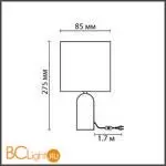 Настольная лампа Lumion AKIVI new 8149/1Т - Фото 0