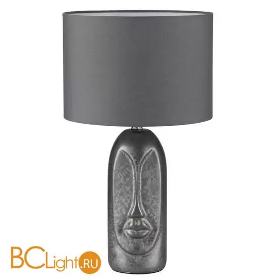 Настольная лампа Lumion AKIVI 8146/1T