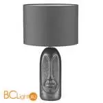 Настольная лампа Lumion AKIVI 8146/1T