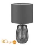 Настольная лампа Lumion AKIVI 8147/1Т