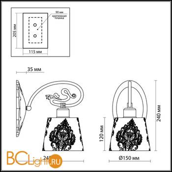 Бра Lumion Alba 2926/1W - Схема
