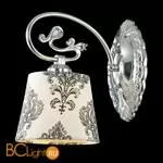 Бра Lumion Alba 2926/1W