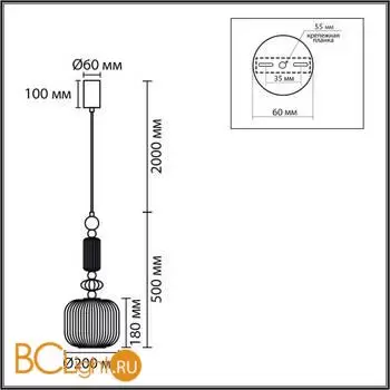 Подвесной светильник Lumion ALEGRA 8334/1 - Фото 0