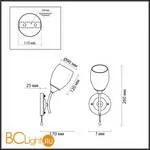 Бра Lumion Alexis 4552/1W - Фото 1