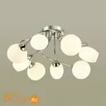 Люстра Lumion Alexis 4552/8C