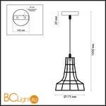 Подвесной светильник Lumion Alfred 3639/1 - Схема