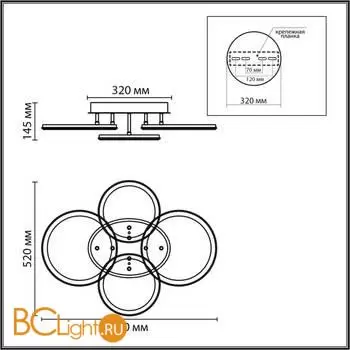 Люстра Lumion ALIS SMART 8380/95CL - Фото 0