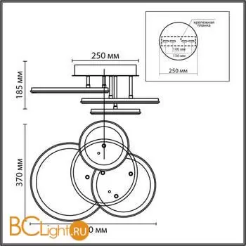 Люстра Lumion ALIS SMART 8380/60CL - Фото 0