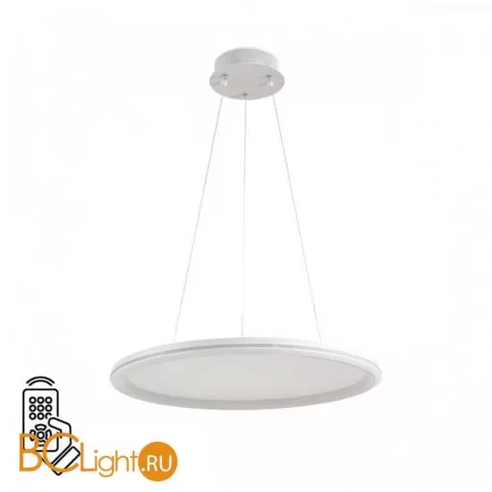 Люстра Lumion ALIS SMART 8380/45L