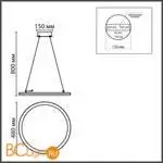 Люстра Lumion ALIS SMART 8380/45L - Фото 0