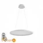 Люстра Lumion ALIS SMART 8380/45L