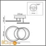 Люстра Lumion ALIS SMART 8380/45CL - Фото 0