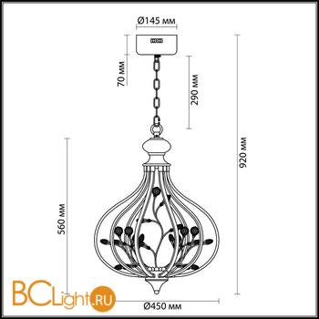 Подвесной светильник Lumion Alissa 3710/72L - Схема