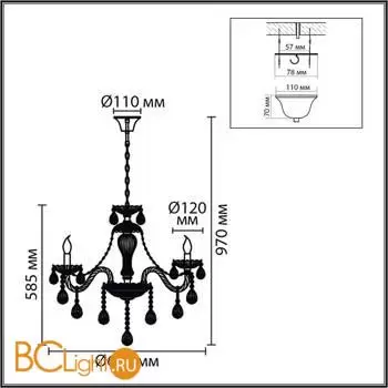Люстра Lumion ALISSA 8376/6 - Фото 0