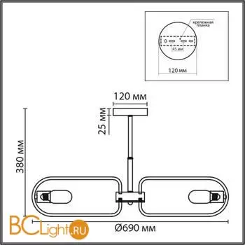 Люстра Lumion ALMIRA 8058/8C - Фото 1