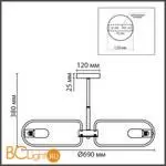 Люстра Lumion ALMIRA 8058/8C - Фото 1