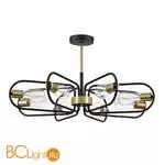 Люстра Lumion ALMIRA 8058/8C