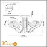 Люстра Lumion Alora 4461/5C - Фото 1