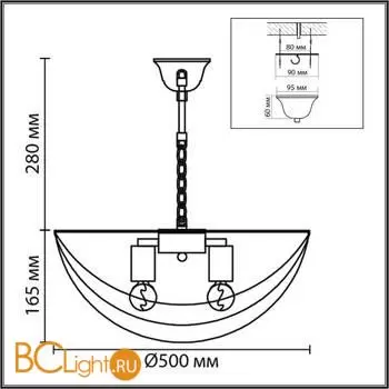Люстра Lumion AMALIA 8377/5 - Фото 0