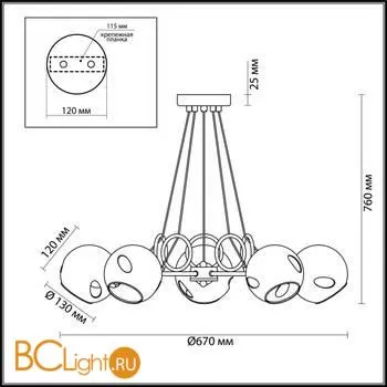 Люстра Lumion Amber 4435/5 - Фото 1